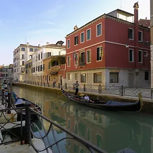 Basilea Hotel Venezia